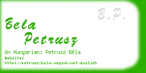 bela petrusz business card